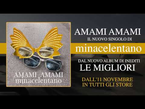MinaCelentano - Amami amami (Mina e Celentano) (Teaser Ufficiale)